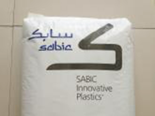 SABIC PC