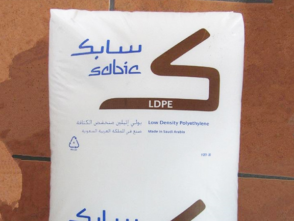 沙伯基础 LDPE