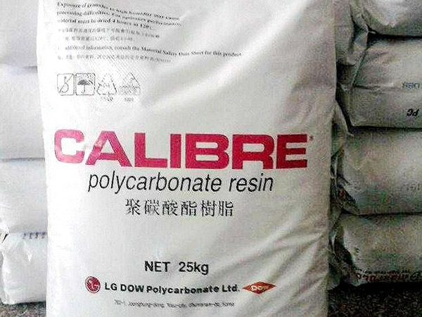 耐高温PC塑料性能稳定性到底怎么样？