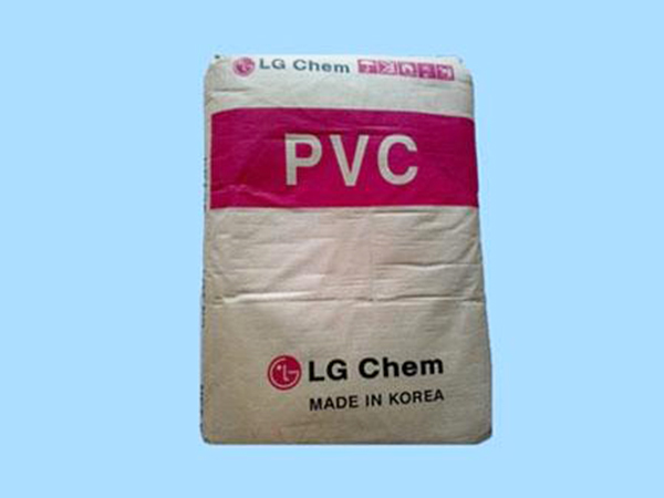 PVC塑料